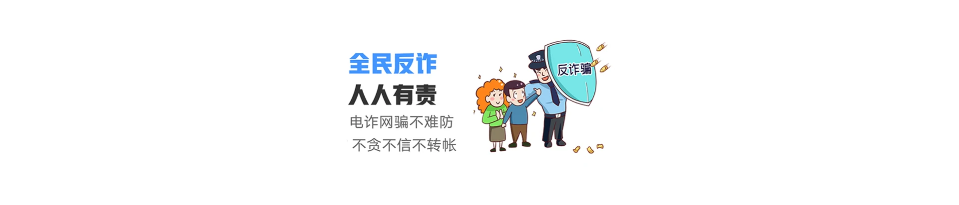 灵石县联通宽带